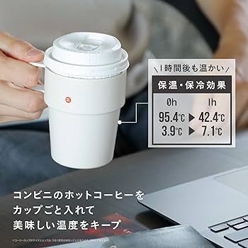 Amazon.co.jp: シービージャパン ステンレスマグ 真空断熱 2層